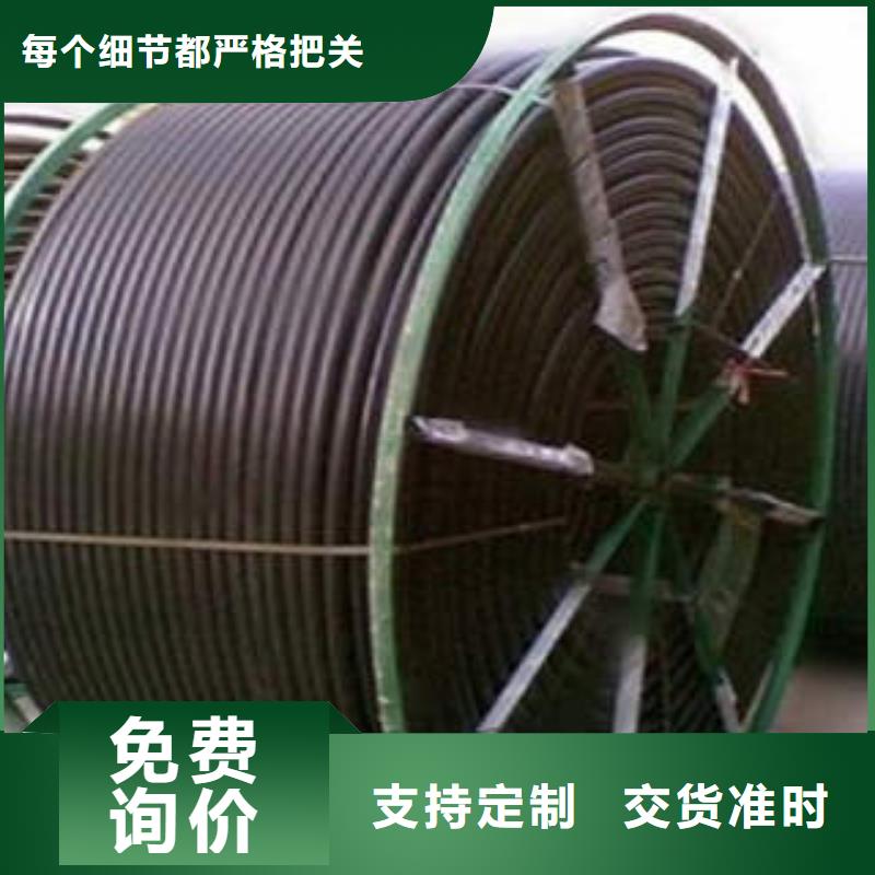 HDPE硅芯管mpp直埋电力管厂家新品