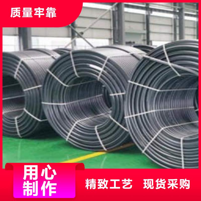 HDPE硅芯管【阻燃绝缘电工保护管】专业供货品质管控