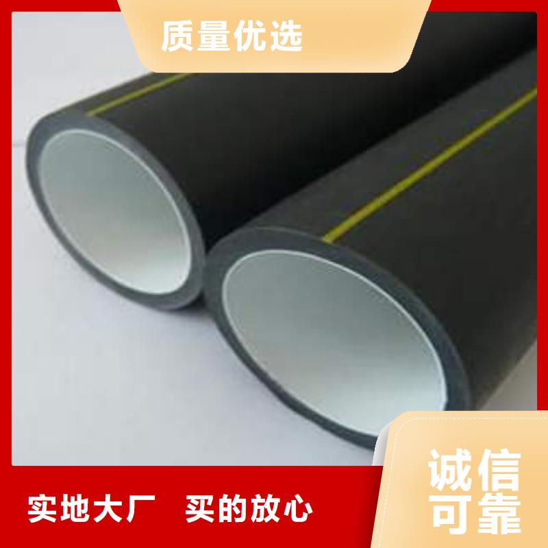 HDPE硅芯管-复合电力管产地采购