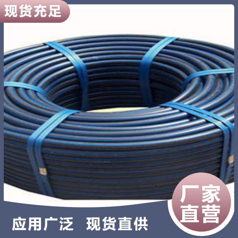 HDPE硅芯管_七孔梅花管用心做好每一件产品