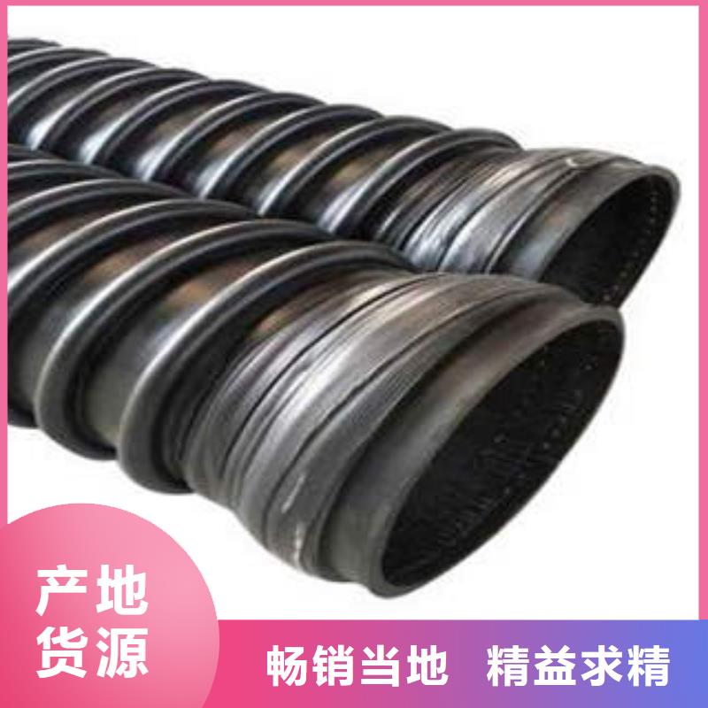 PE塑钢缠绕管HDPE农田喷灌管品质过硬