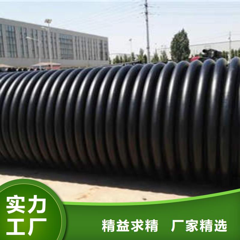 PE塑钢缠绕管,MPP塑钢复合管产品细节参数