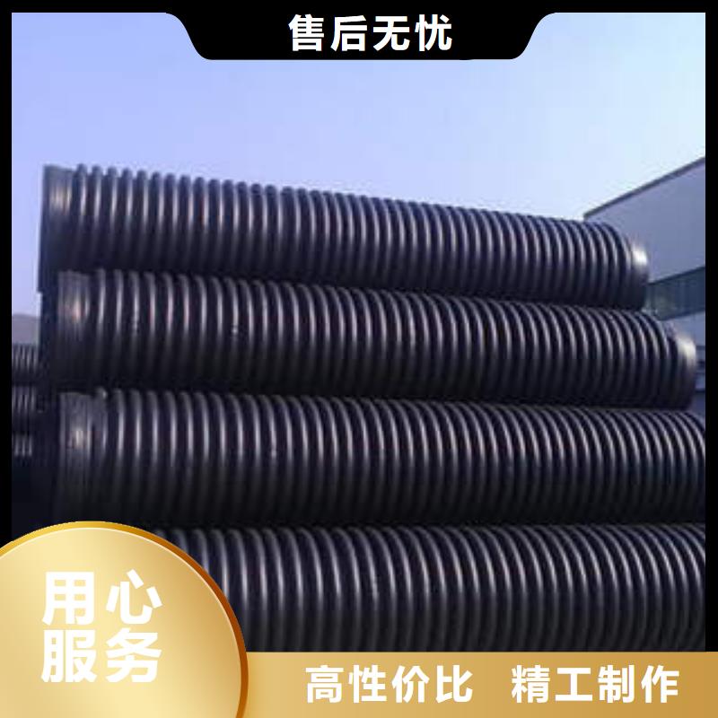 PE塑钢缠绕管,pvc电力拖拉管满足多种行业需求