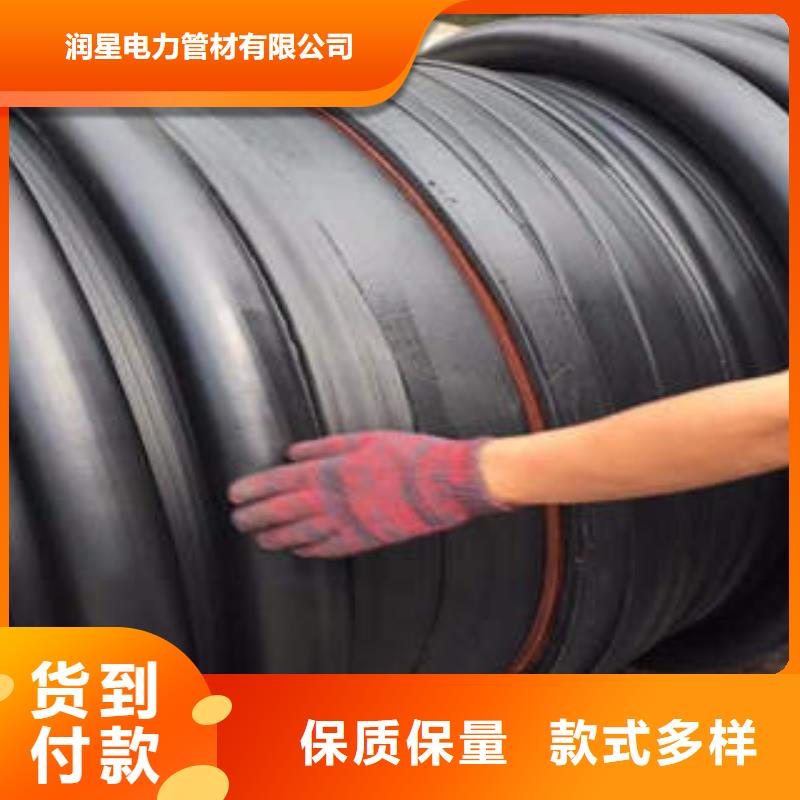 【PE塑钢缠绕管PE穿线管专注生产制造多年】