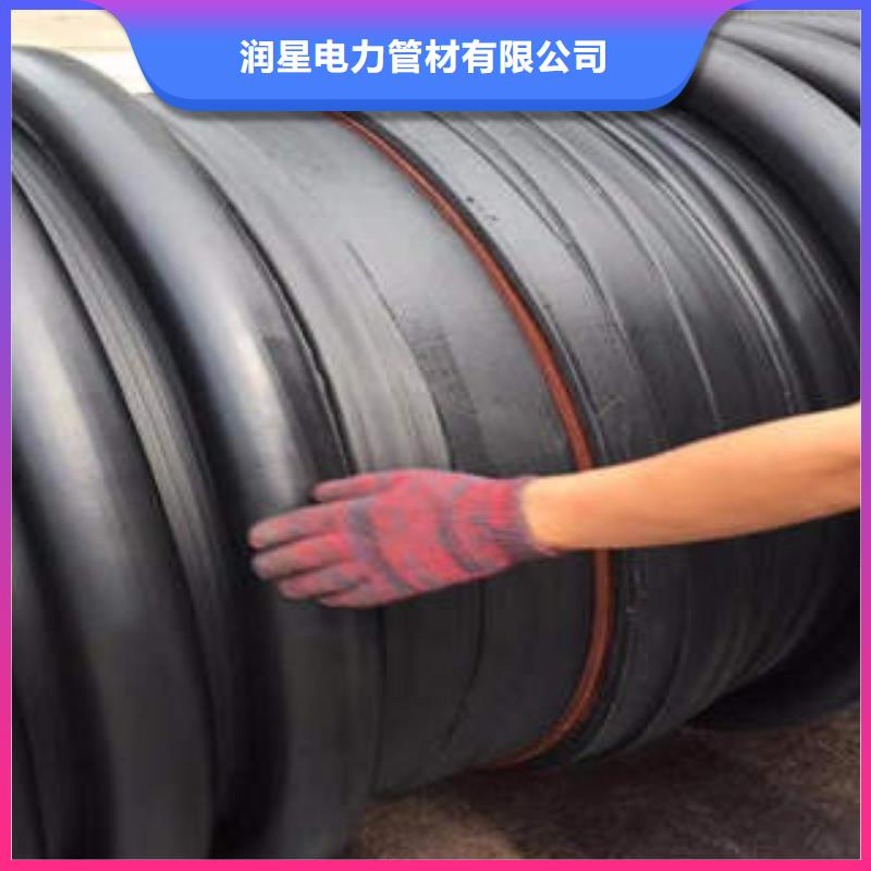 PE塑钢缠绕管MPP电力管生产厂家