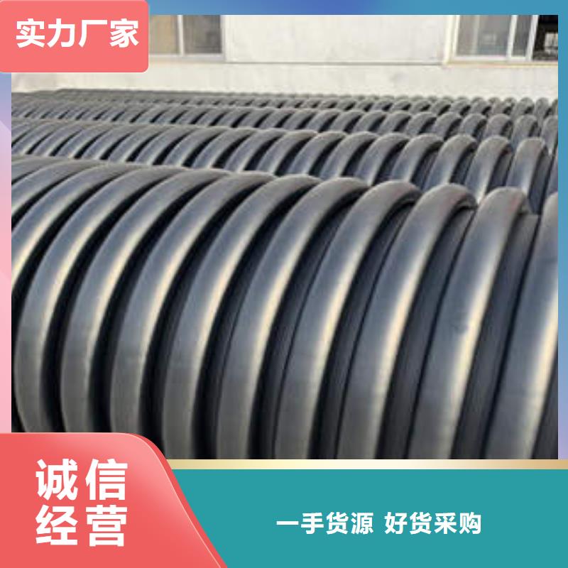 PE塑钢缠绕管BWFRP纤维编绕拉挤管用品质赢得客户信赖