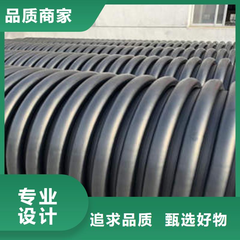 PE塑钢缠绕管-CPVC电缆管质量层层把关