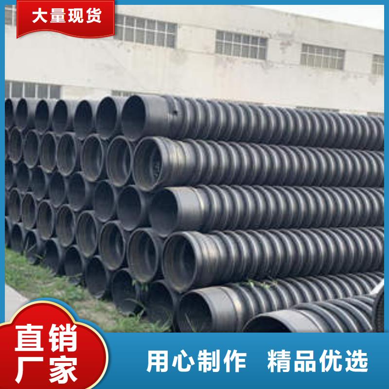 PE塑钢缠绕管,MPP塑钢复合管产品细节参数