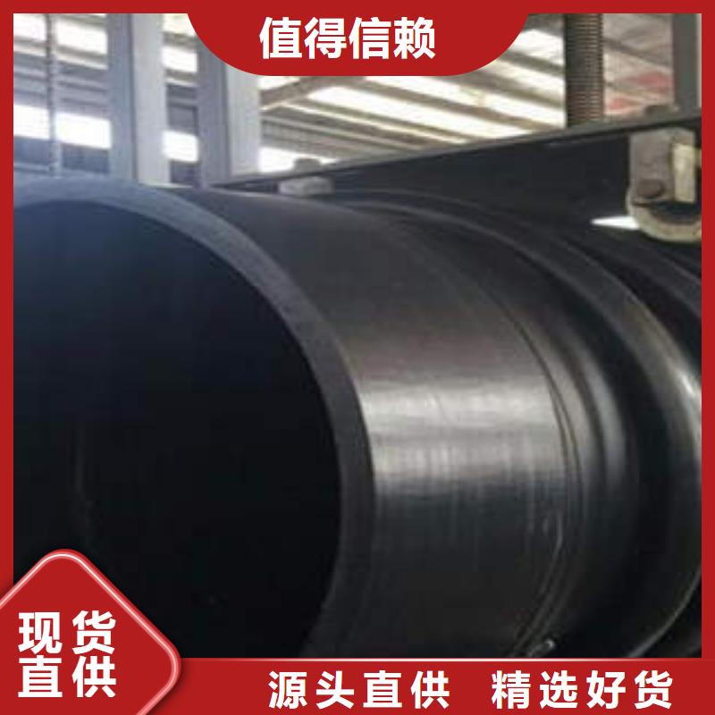 PE塑钢缠绕管CPVC电力管价格透明