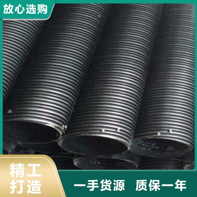 PE塑钢缠绕管_电力管免费获取报价