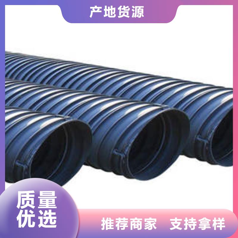 PE塑钢缠绕管热浸塑电力管快捷的物流配送