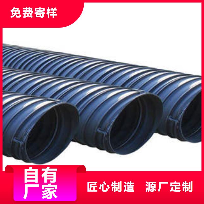 PE塑钢缠绕管CPVC电力管价格透明