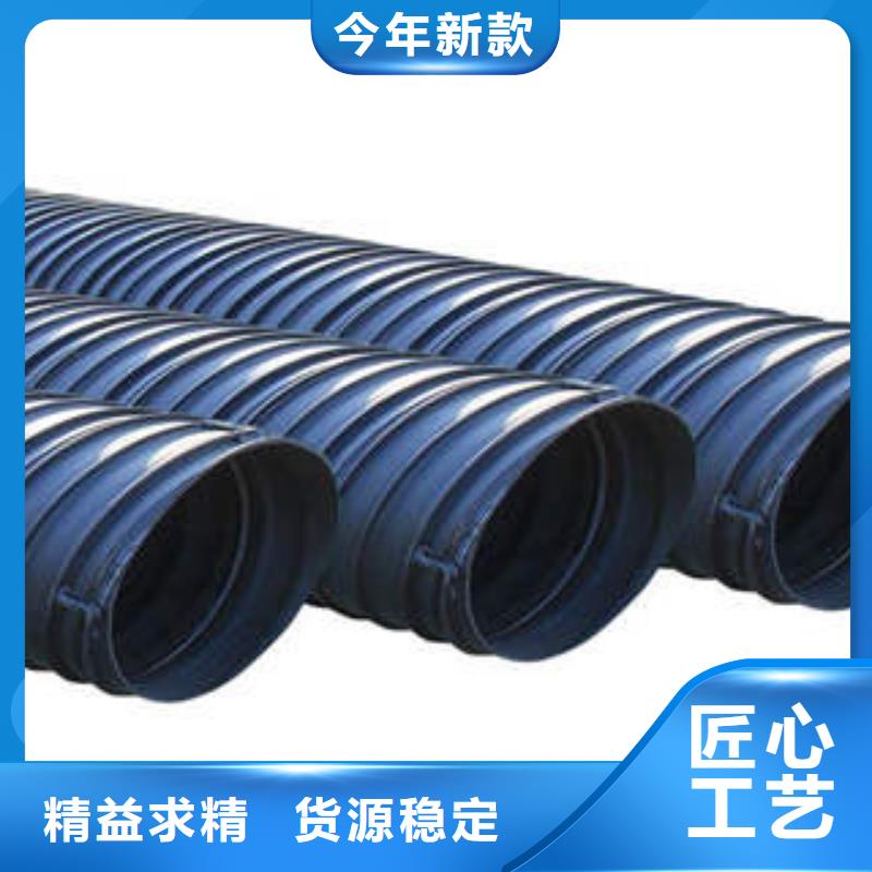PE塑钢缠绕管-CPVC电缆管质量层层把关