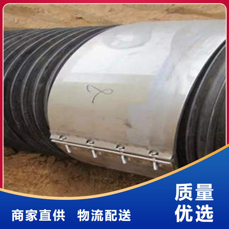 【PE塑钢缠绕管-c-pvc电力管货品齐全】