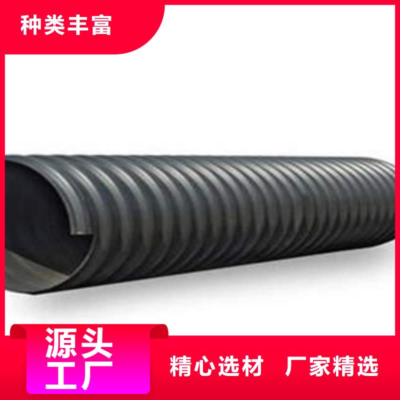 PE钢带增强螺旋波纹管缠绕拉挤电力管工厂现货供应