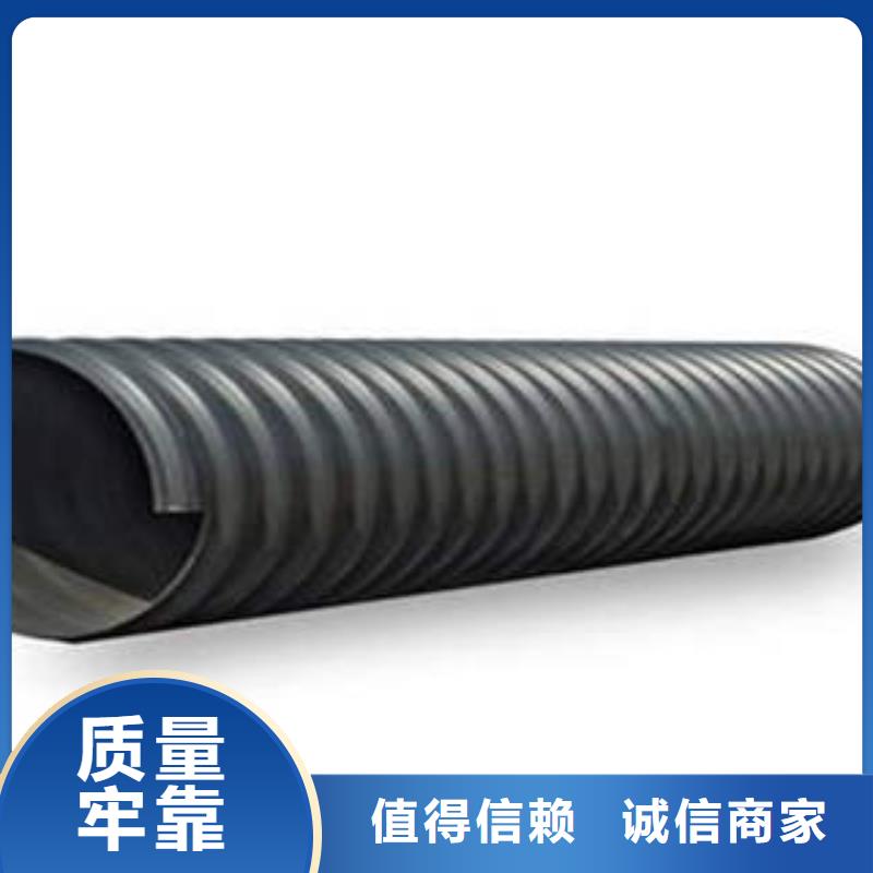 PE钢带增强螺旋波纹管MPP电力管诚信经营现货现发