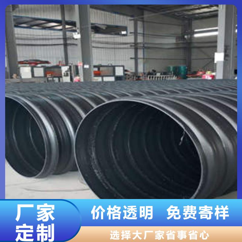 PE钢带增强螺旋波纹管_电力管型号全价格低