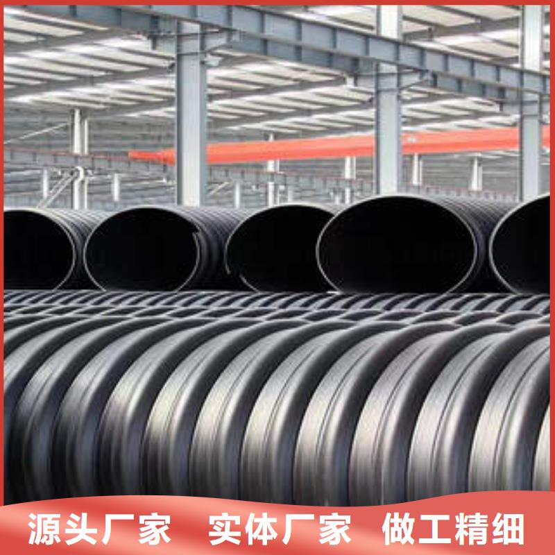 【PE钢带增强螺旋波纹管MPP电力管品质优选】