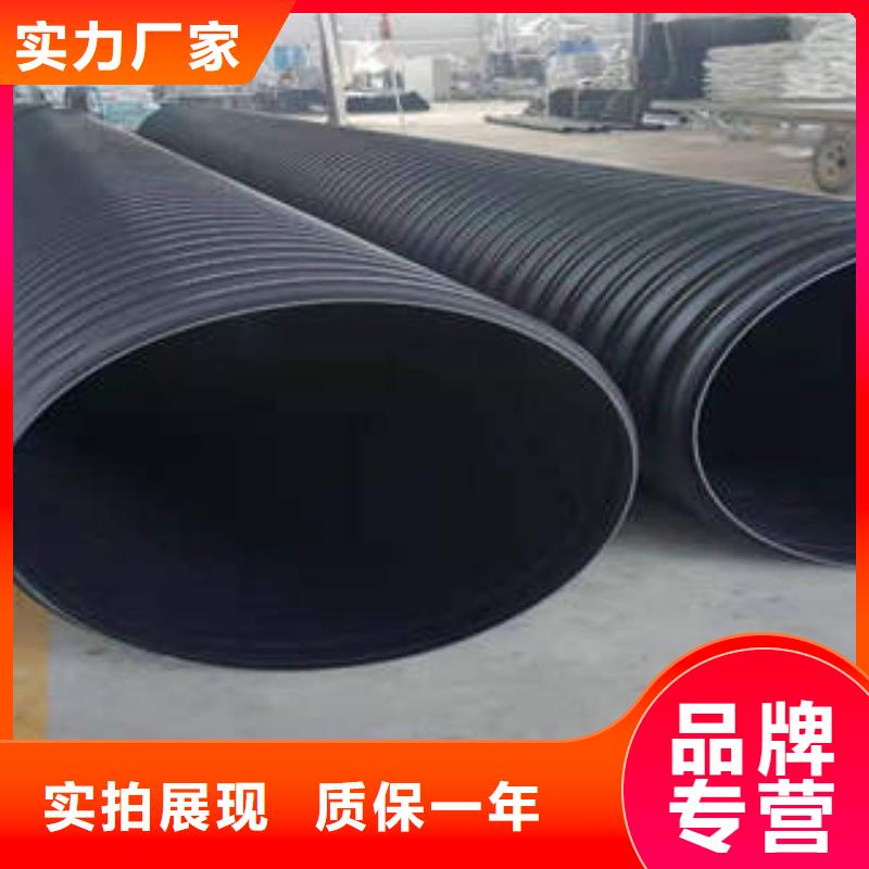 PE钢带增强螺旋波纹管CPVC电缆管诚信经营现货现发