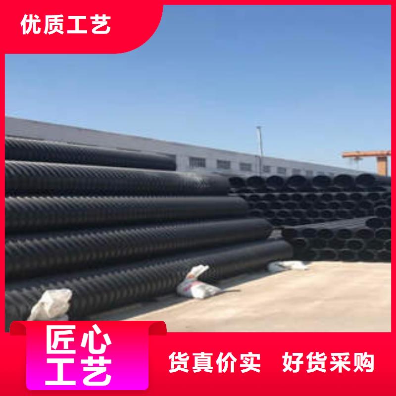 PE钢带增强螺旋波纹管电力工程保护管供货及时