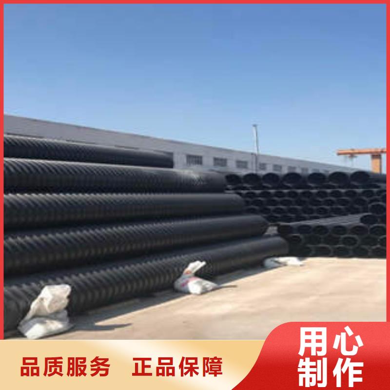 PE钢带增强螺旋波纹管CPVC电力管货源直供