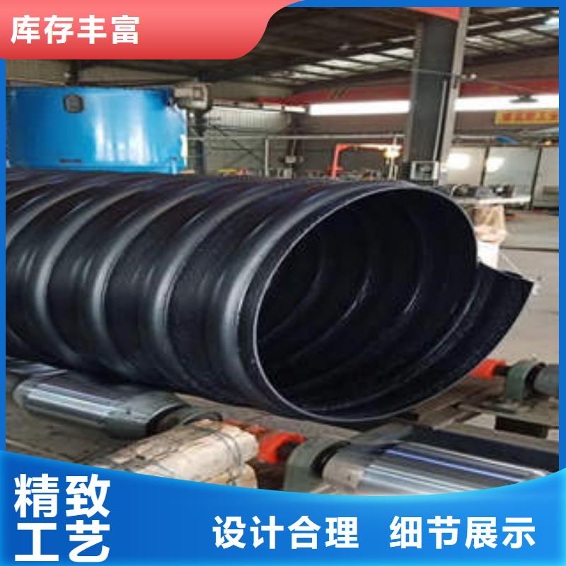 PE钢带增强螺旋波纹管电力工程保护管供货及时