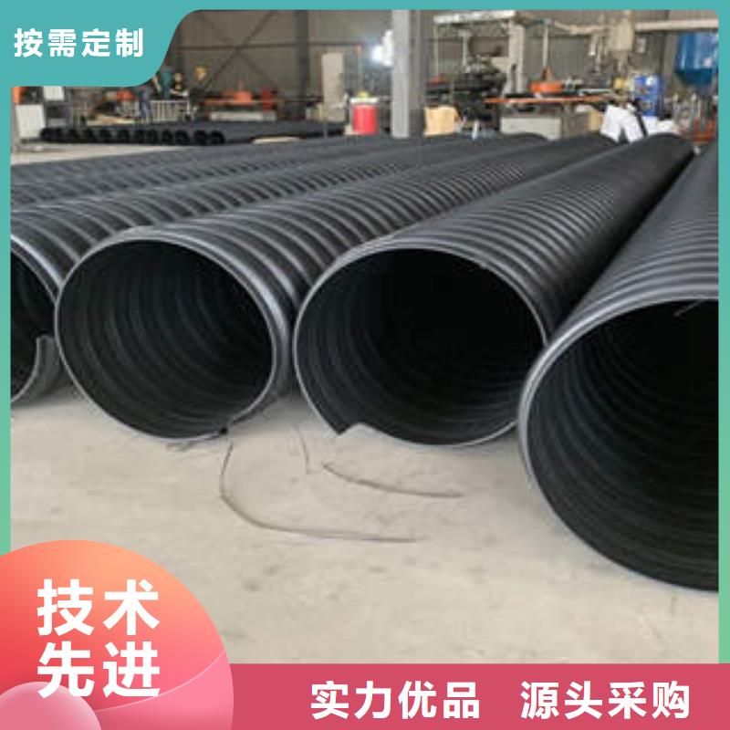 PE钢带增强螺旋波纹管缠绕拉挤电力管工厂现货供应