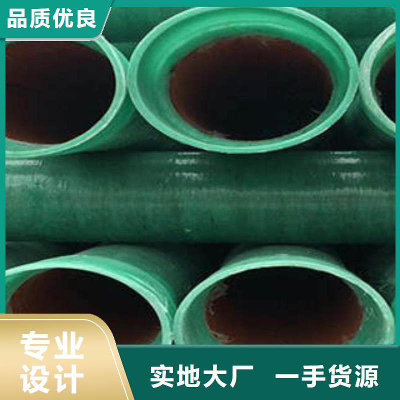 玻璃钢拉挤电力管_MPP塑钢复合管欢迎新老客户垂询