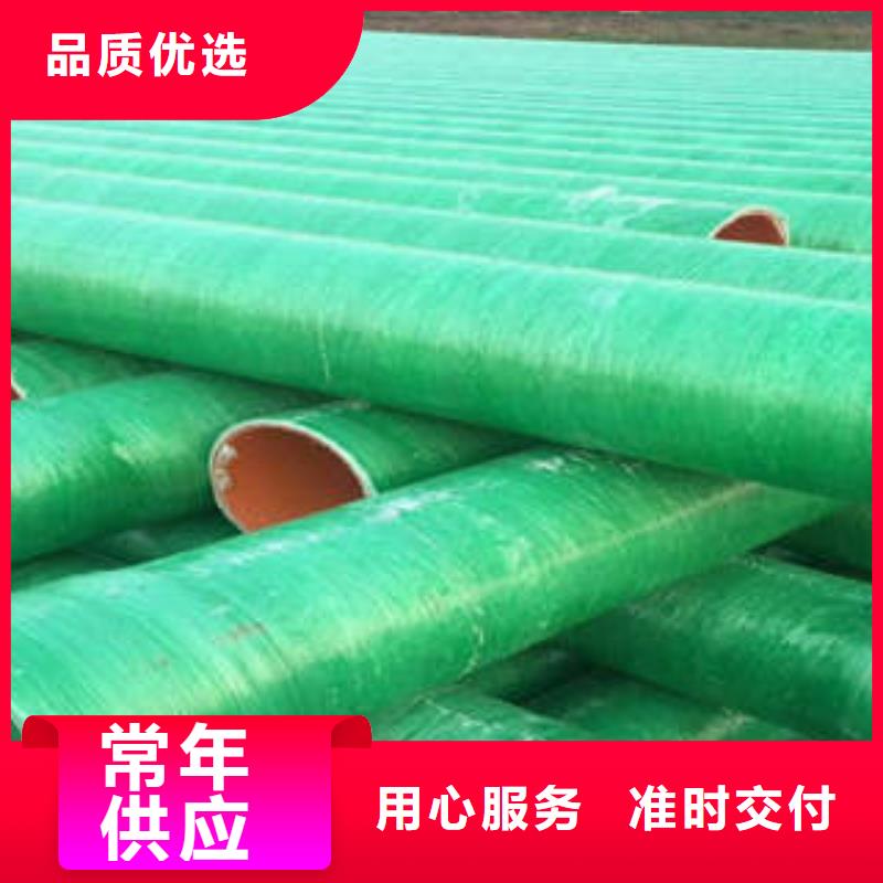 玻璃钢拉挤电力管MPP电力管工期短发货快