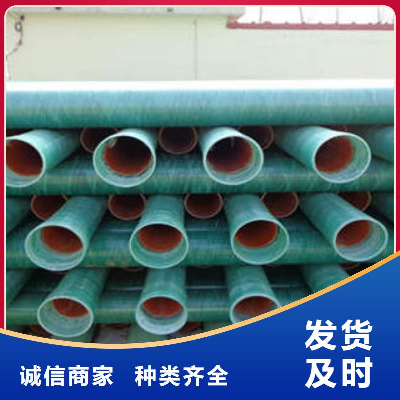 玻璃钢拉挤电力管【BWFRP拉挤管】专注品质