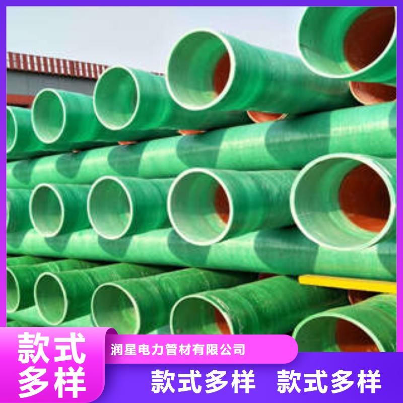 玻璃钢拉挤电力管,【PE双壁波纹管】每个细节都严格把关