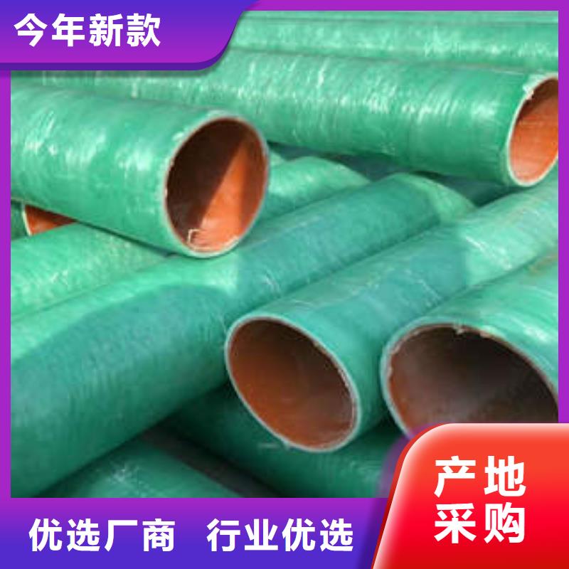 玻璃钢拉挤电力管-PE钢带增强螺旋波纹管货源足质量好