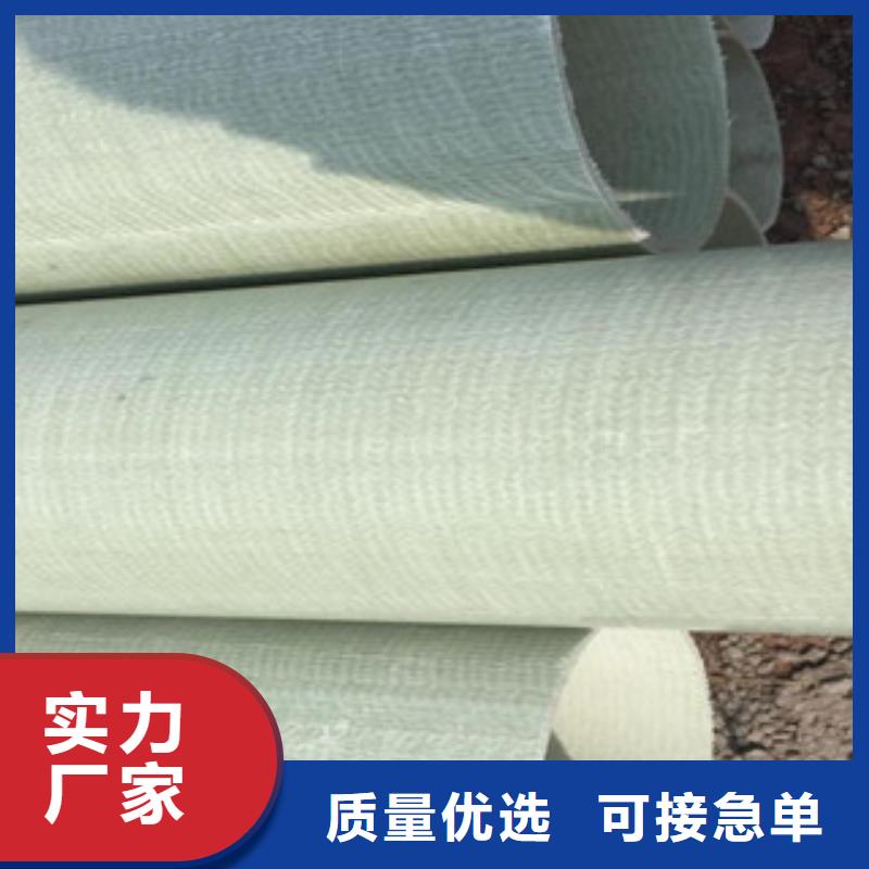 玻璃钢拉挤电力管mpp直埋电力管品质保证