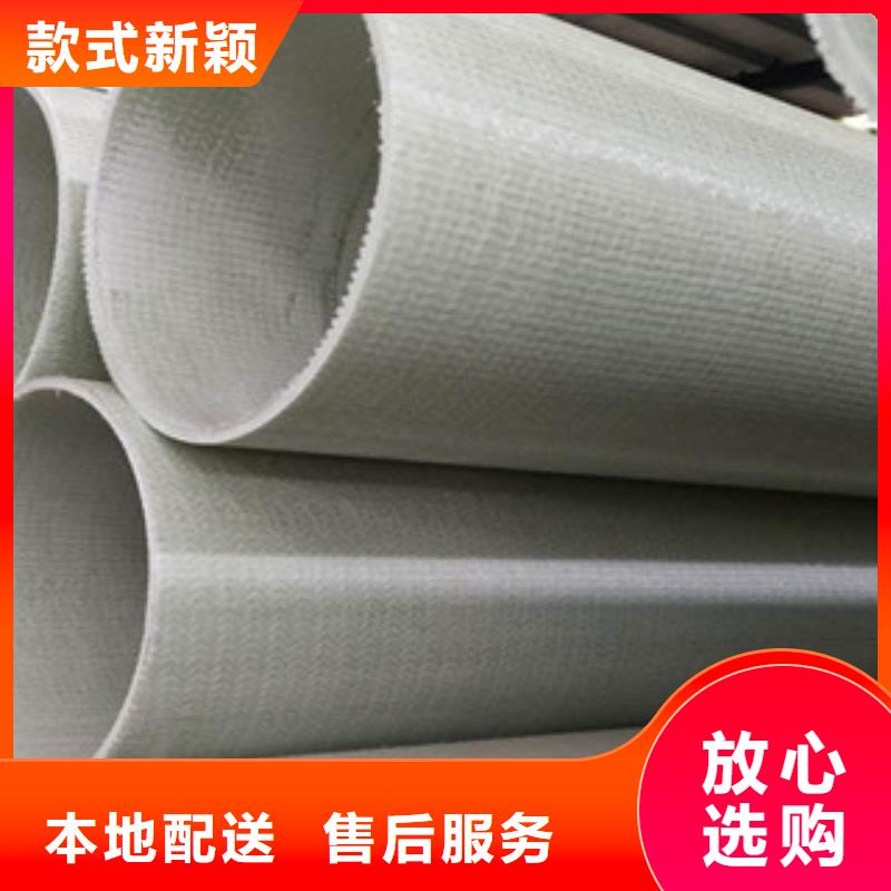 玻璃钢拉挤电力管CPVC电力管优良材质
