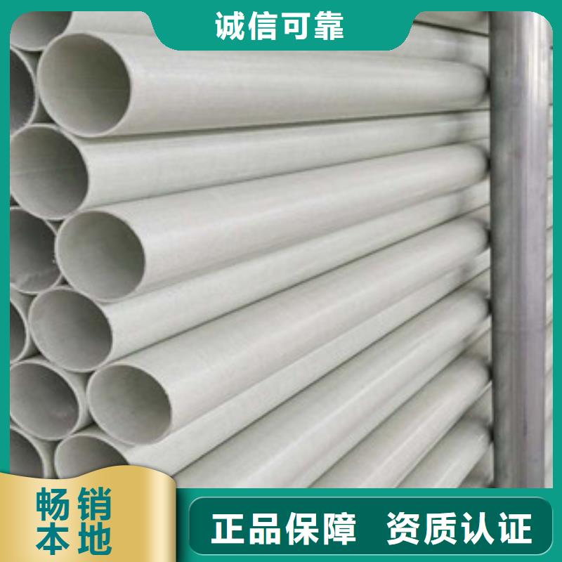 玻璃钢拉挤电力管七孔梅花管好货采购