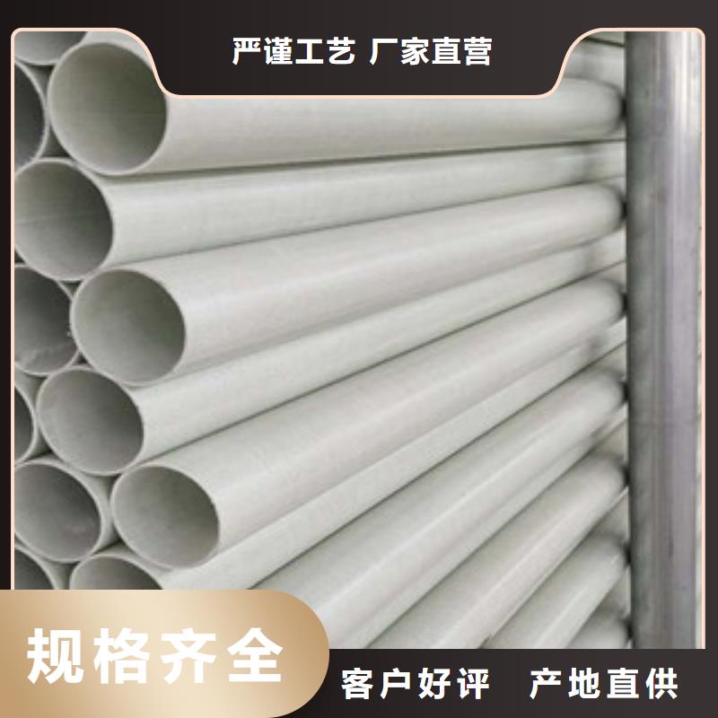 玻璃钢拉挤电力管,【PE钢带增强螺旋波纹管】工期短发货快