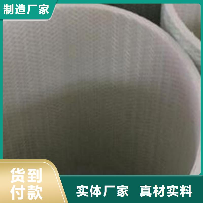 玻璃钢拉挤电力管七孔梅花管实地大厂
