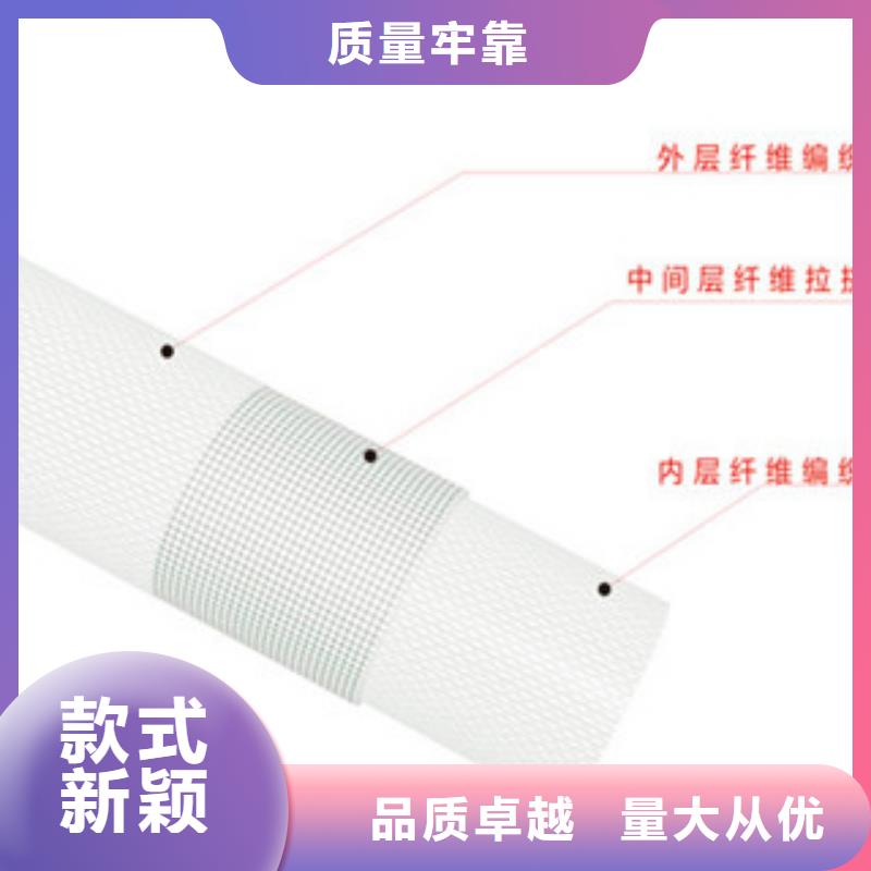 玻璃钢拉挤电力管【BWFRP拉挤管】专注品质