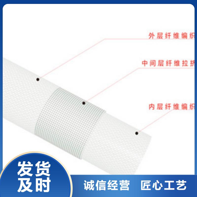 【玻璃钢拉挤电力管HDPE双壁波纹管产地货源】