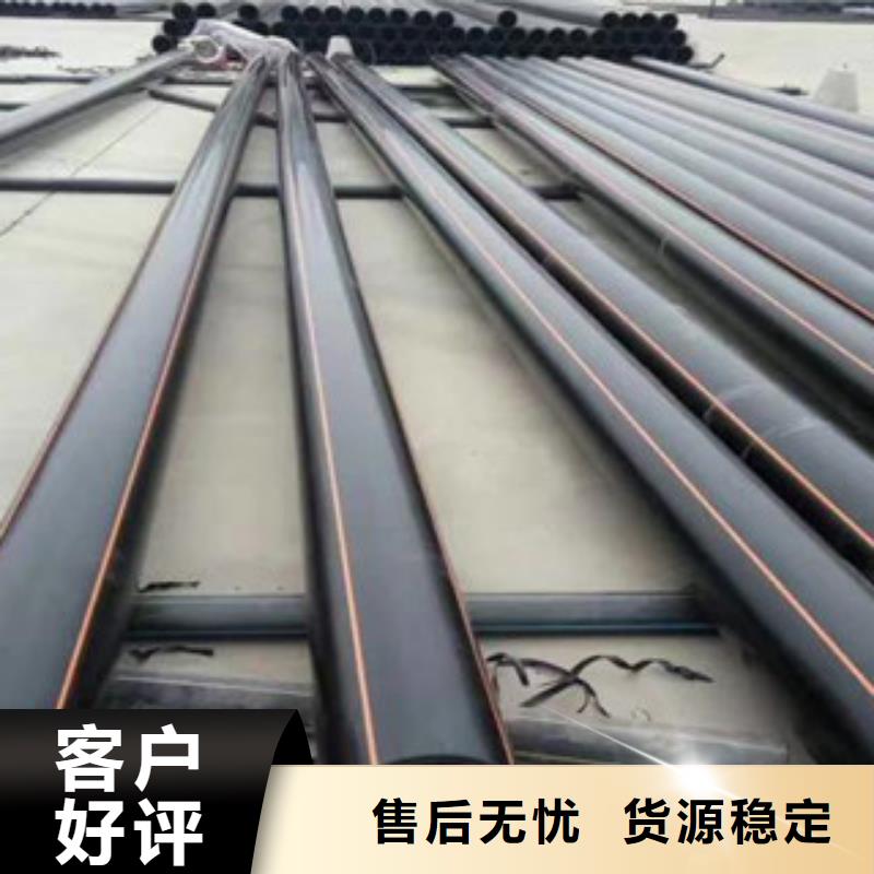 PE燃气管PE塑钢缠绕管订购