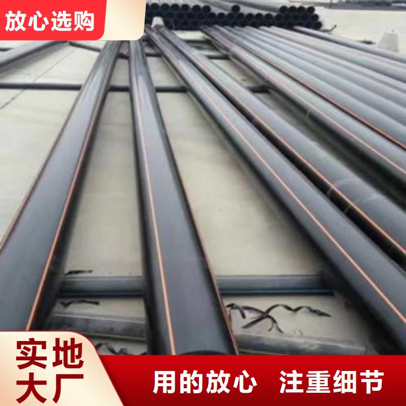 PE燃气管,PE双壁波纹管出厂严格质检