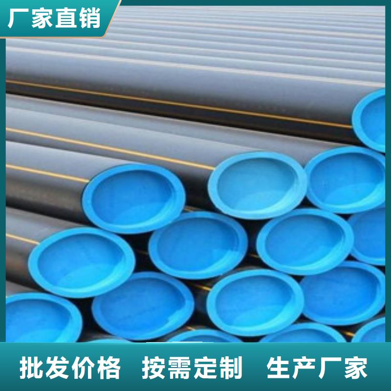 PE燃气管HDPE塑料盘管优选厂商