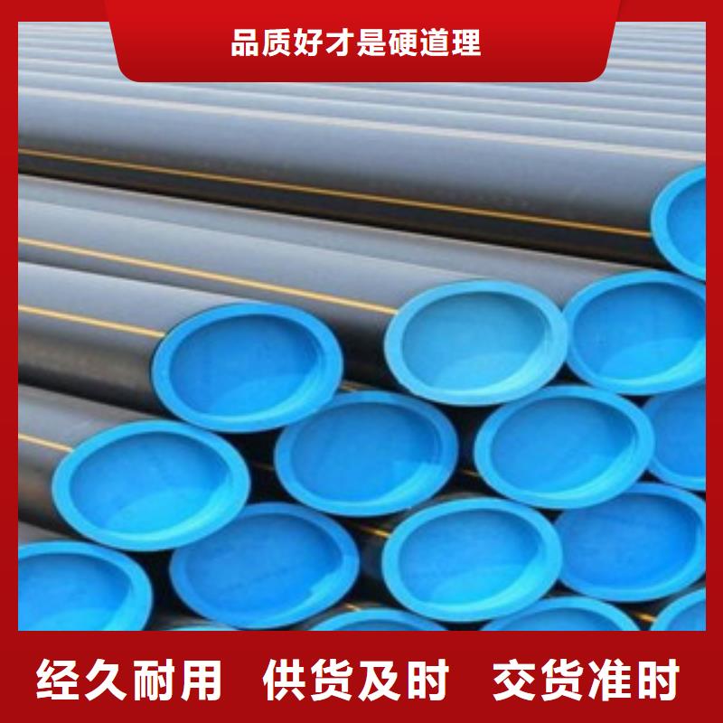 PE燃气管,PE双壁波纹管出厂严格质检