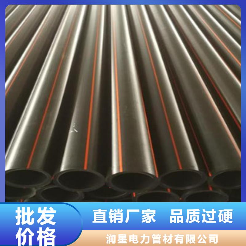 PE燃气管,PE塑钢缠绕管使用寿命长久