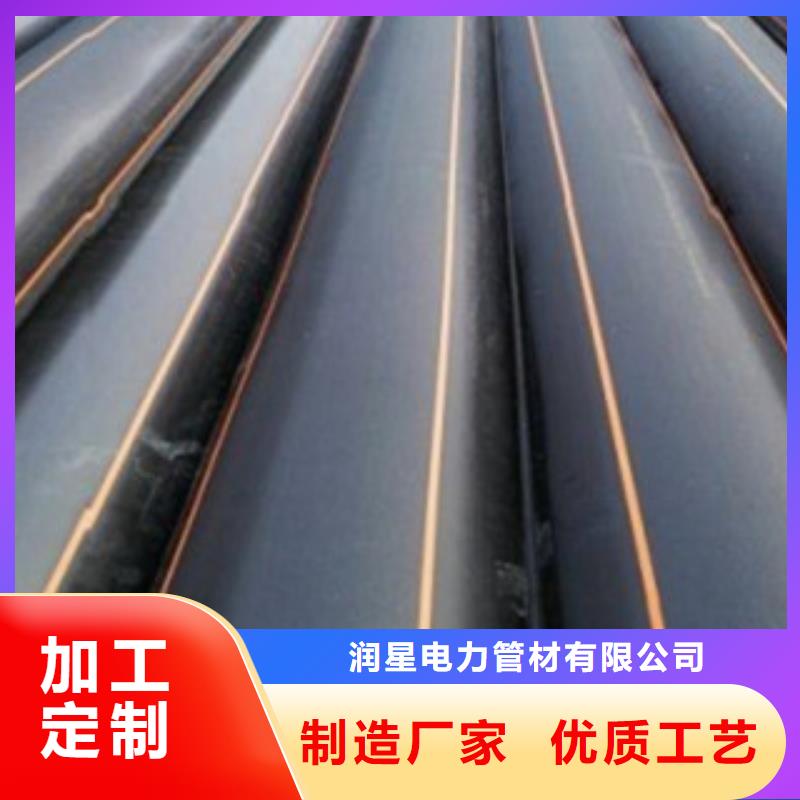 PE燃气管HDPE农田喷灌管服务至上