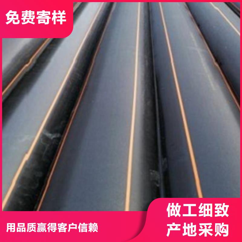 【PE燃气管_缠绕拉挤电力管自主研发】