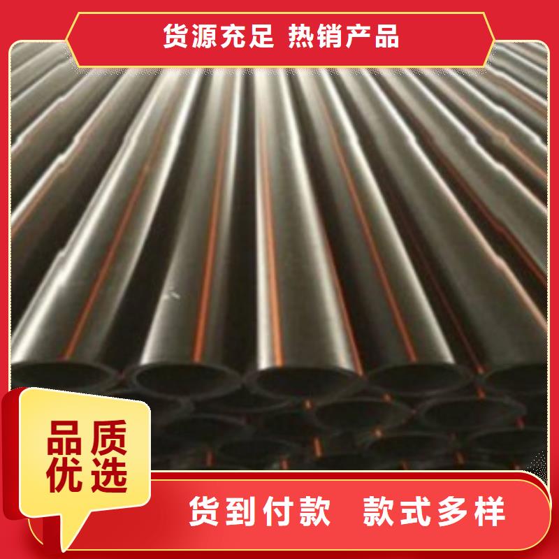 PE燃气管【复合电力管】工艺层层把关