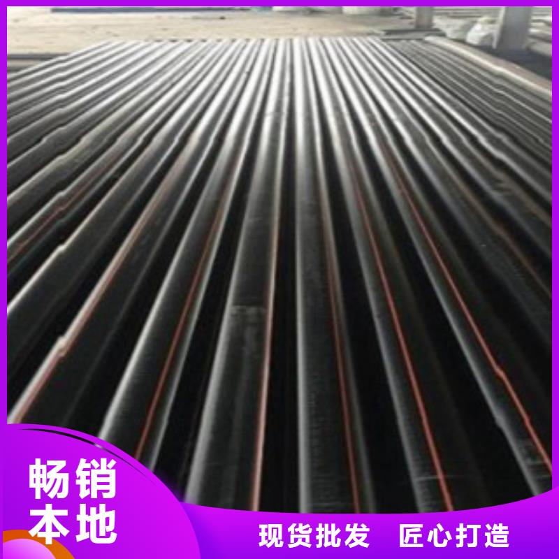 PE燃气管mpp电力管追求细节品质