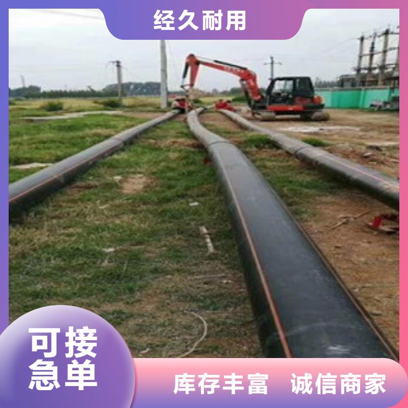 PE燃气管_PE电力管工厂认证