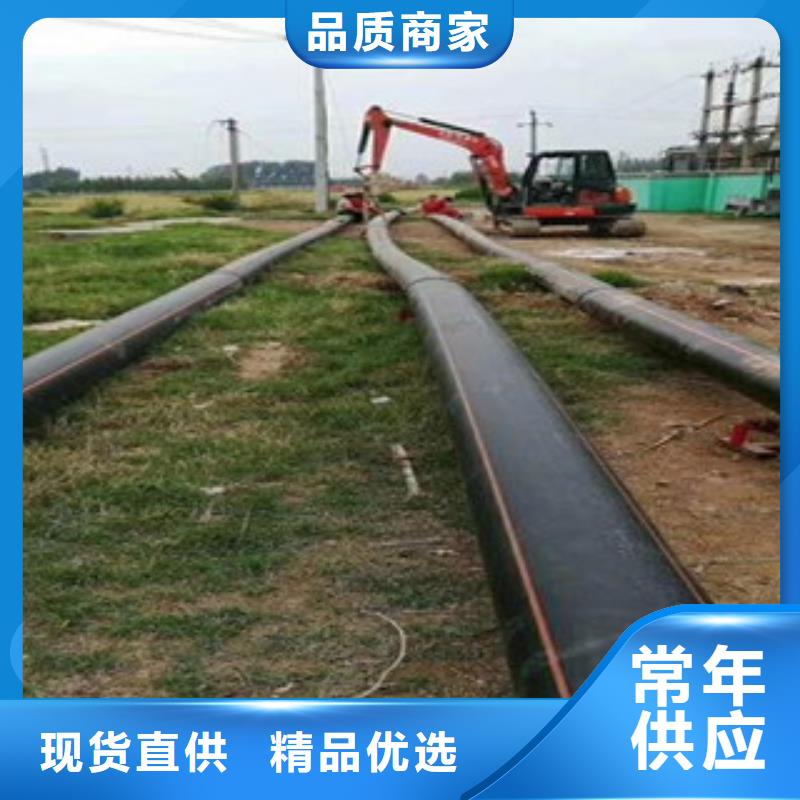 PE燃气管PE双壁波纹管好品质选我们